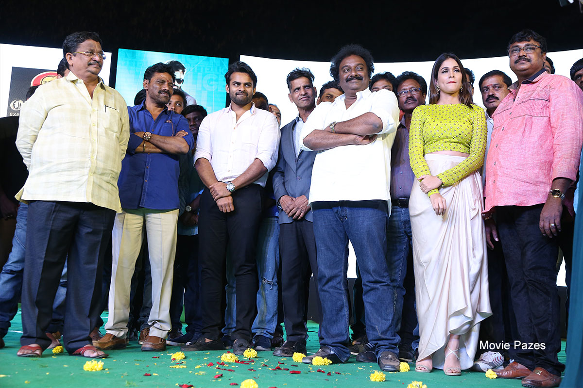 Intelligent Pre Release Event